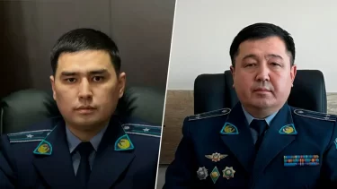 Алматы облысының полициясында бірқатар тағайындаулар болды