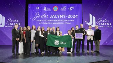 Астанада JASTAR JALYNY-2024 студенттер фестивалінің жеңімпаздары анықталды