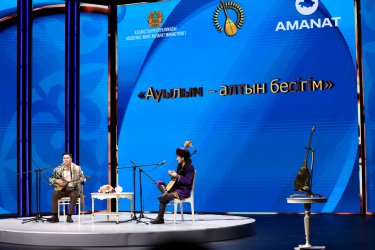 «Алтын домбыра»: «AMANAT» партиясы қолдау көрсеткен аламан айтыс өз мәресіне жетті