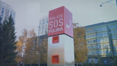 2024 жылы SOS батырмалары арқылы 143 өтініш түскен