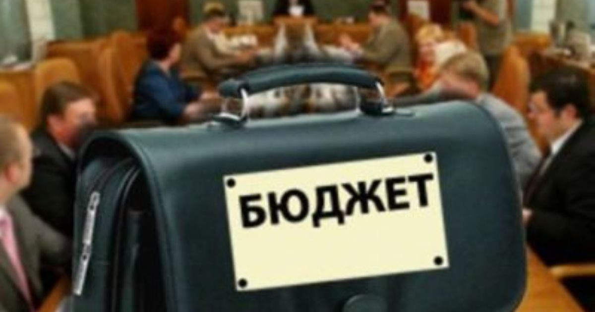 Бюжет қайта қаралады