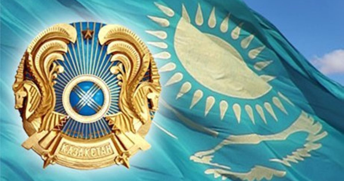 Астана қаласы
