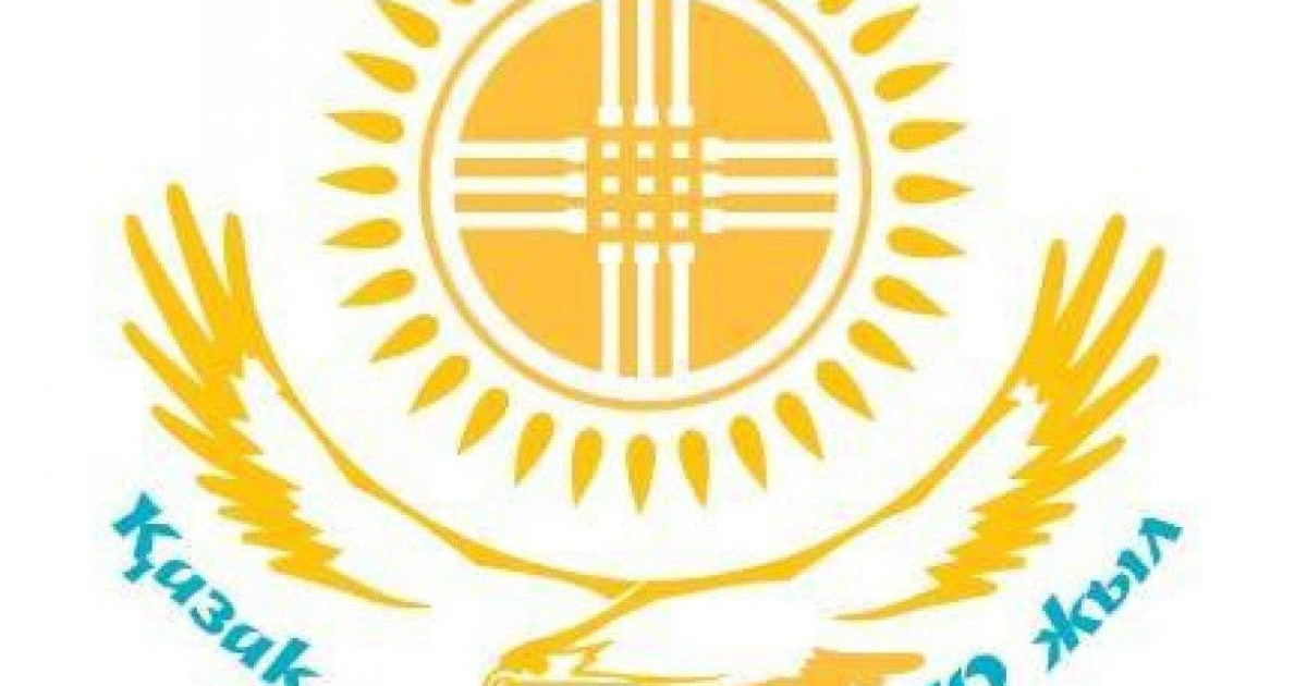 550 жылдықтың логотипі дауға айналды