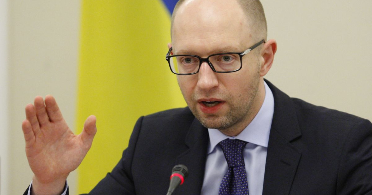 Украина Халықаралық валюта қормен ортақ жобасын іске асырмақ