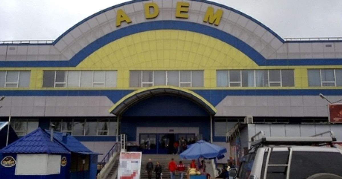 Алматыда "Адем" сауда үйі өртенді
