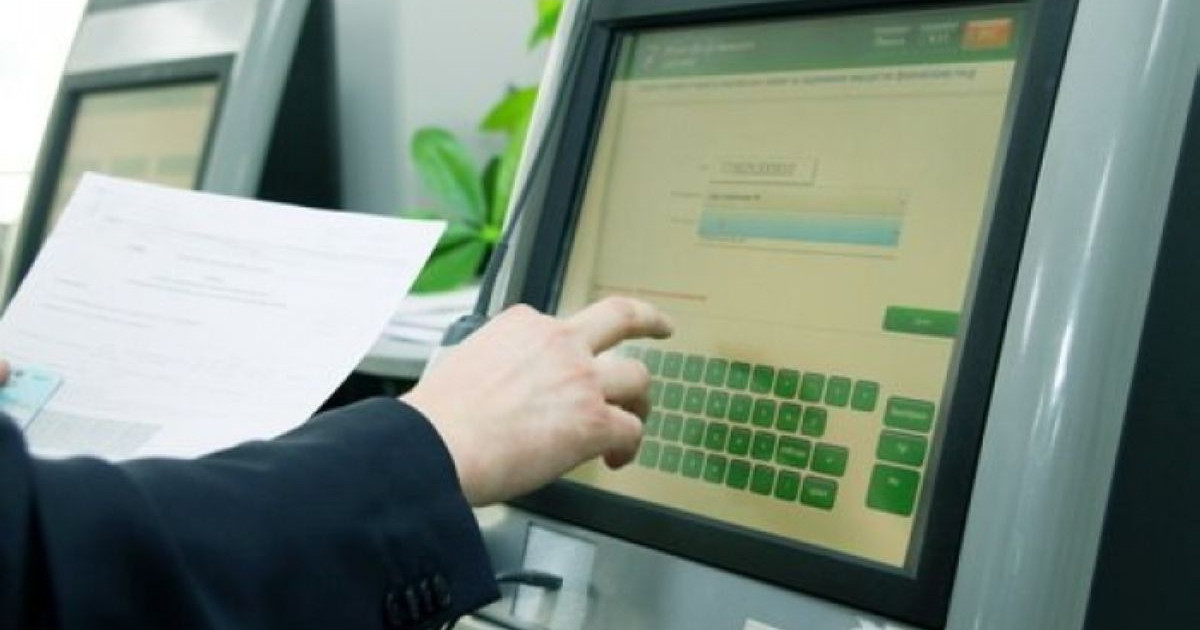 Сот қағазын поштамен жіберуге 200 миллион теңге шығындалған