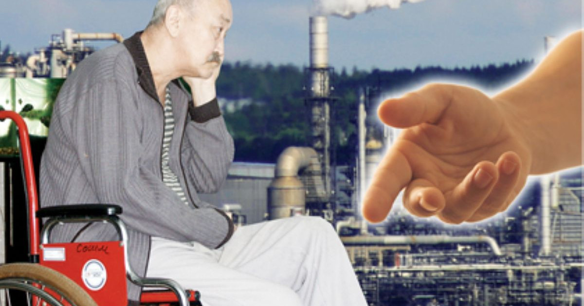 Елімізде мүгедектерді әлеуметтік қорғаудың ұлттық жүйесі іске аспақ