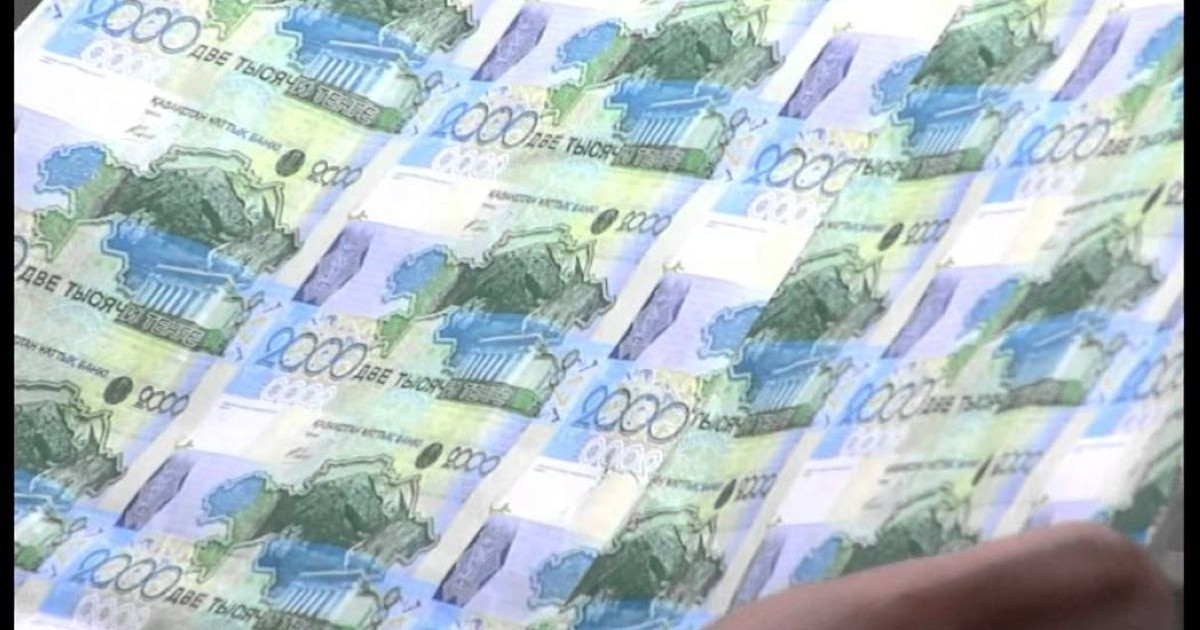 Елімізде жалған ақша жасау фактілері азаймай тұр