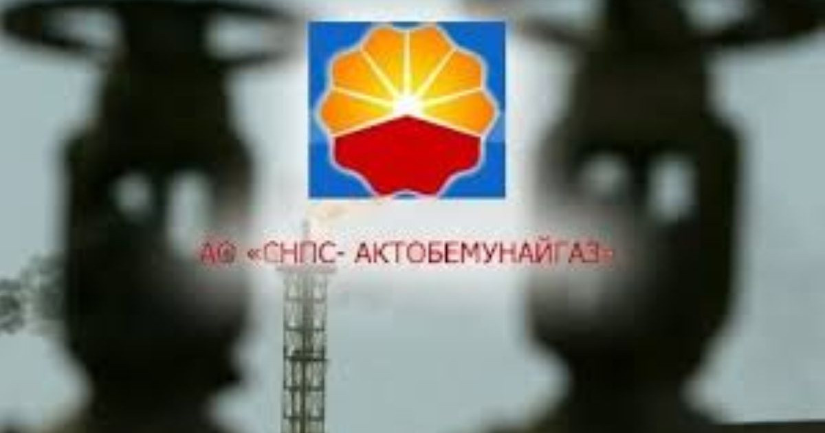 "Ақтөбемұнайгаз" қызметкерлері Қытай әнұранын шырқауға мәжбүр