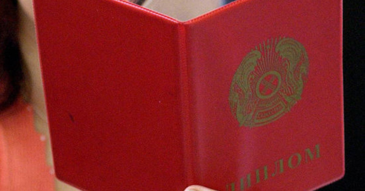 Ақтөбеде 7 мұғалім жалған дипломмен шәкірт тәрбиелеп келген