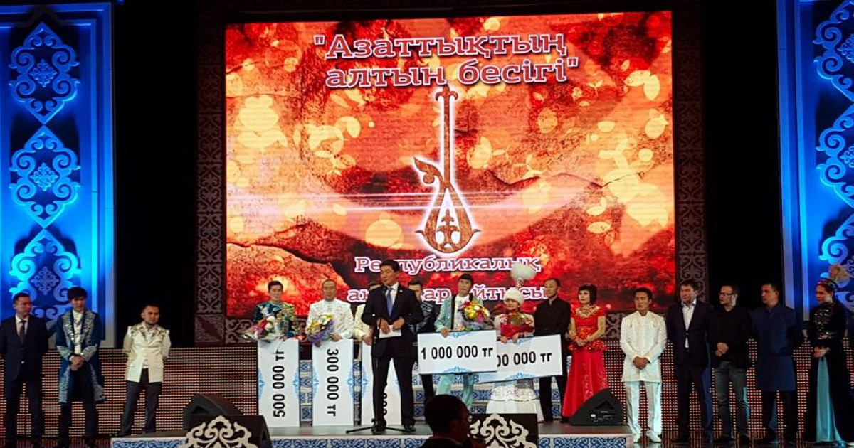 Айтыс – дала демократиясы