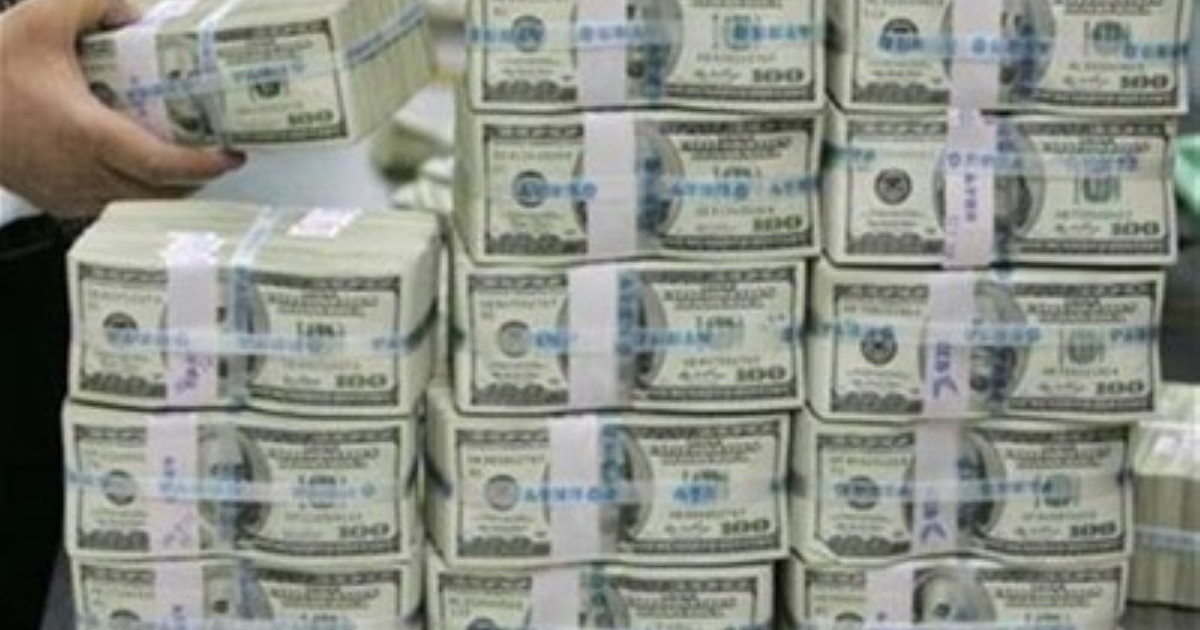 Елімізге 400 млн. доллардың кредиттік желісі тартылады