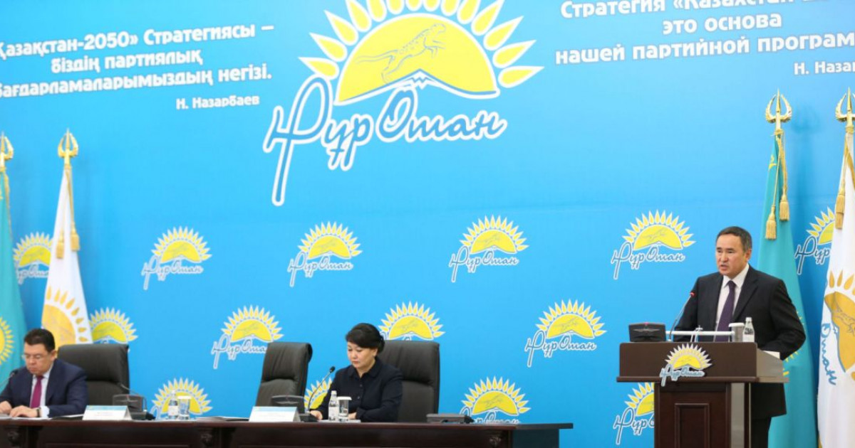 Бірлесе атқарған іс баянды болмақ