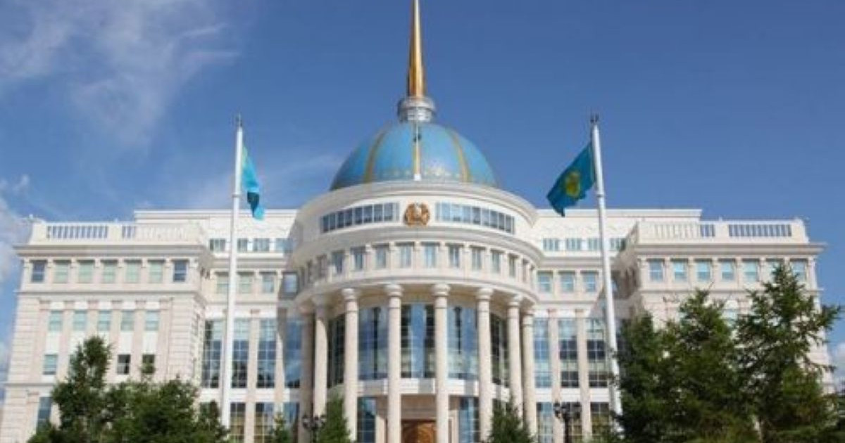 Ақордада Әл-Фараби атындағы сыйлық табысталды