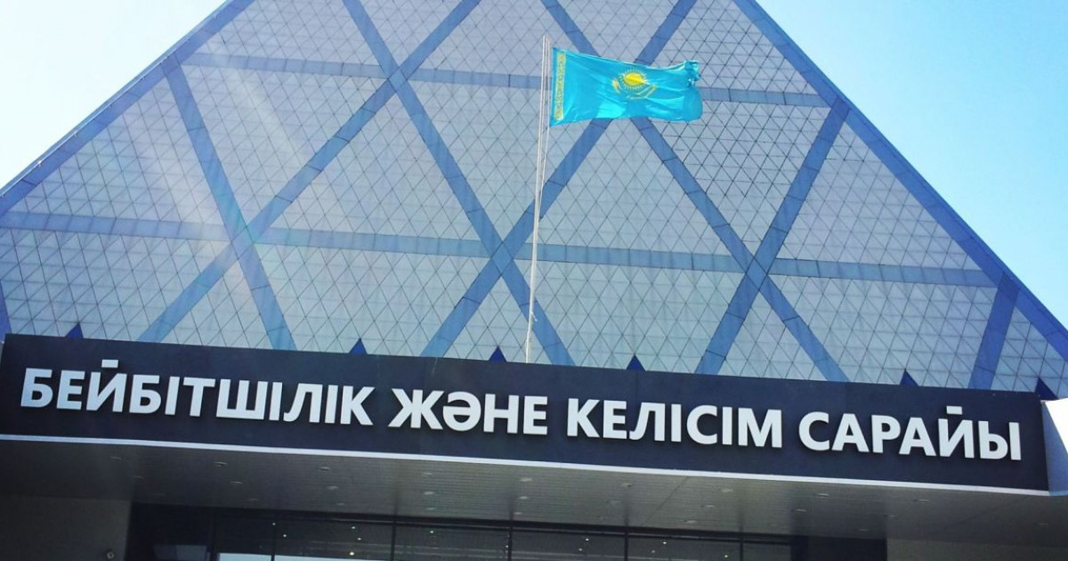 Түркі академиясы жанынан жеке кітапхана жұмыс істейді
