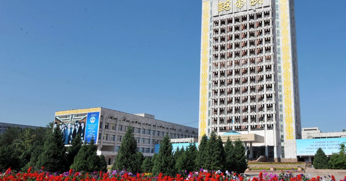 Әл-Фараби атындағы ҚазҰУ жаңадан медициналық факультет ашты