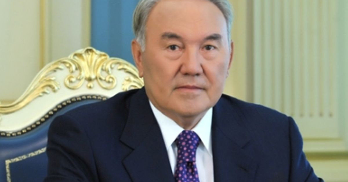 Елбасының Халыққа үндеуі