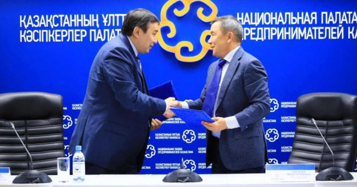Ұлттық кәсіпкерлер палатасы шағын бизнесті қолдаудың жаңа бағдарламасын түсіндірді