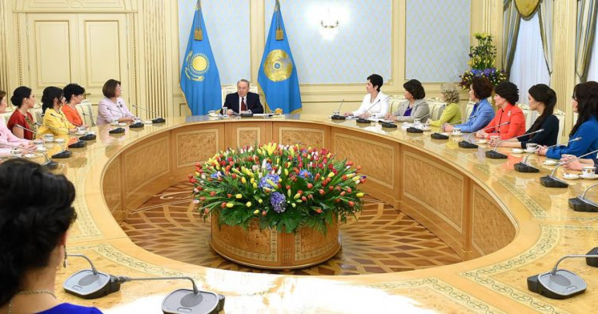 Н. НАЗАРБАЕВ, ҚР Президенті: Әйелдер – тәуелсіздіктегі ең сенімді серігім