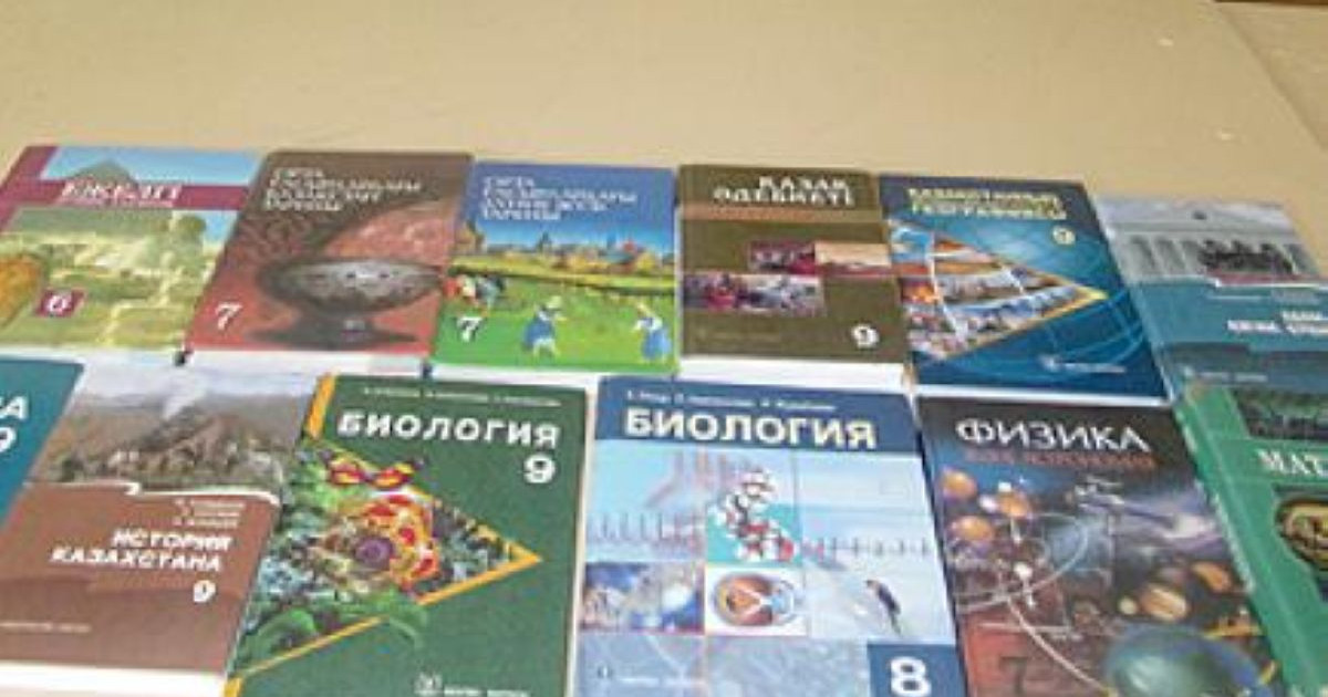 Оқулықтардың 99 пайызы мектептерге жеткізілді