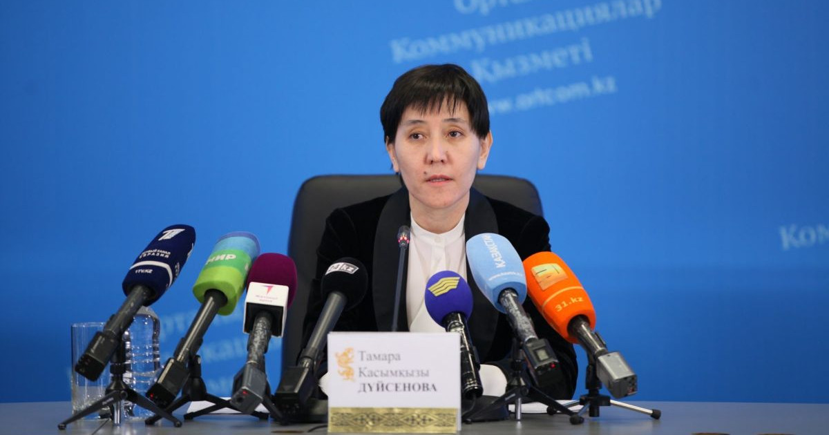 Медицина мамандары әлемнің денсаулық сақтау талаптарына сай болуы тиіс