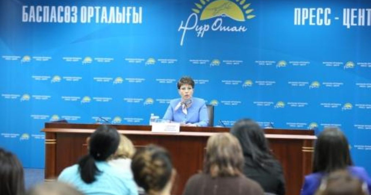 «Нұр Отан» партиясының кадрлық қоры қалыптаспақ