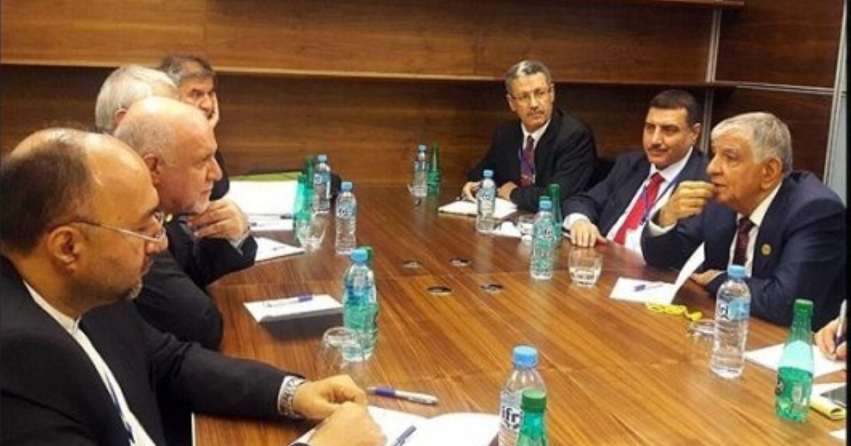ОПЕК мұнай өндіруді азайтады. Мұнай бағасы күрт өсуі мүмкін