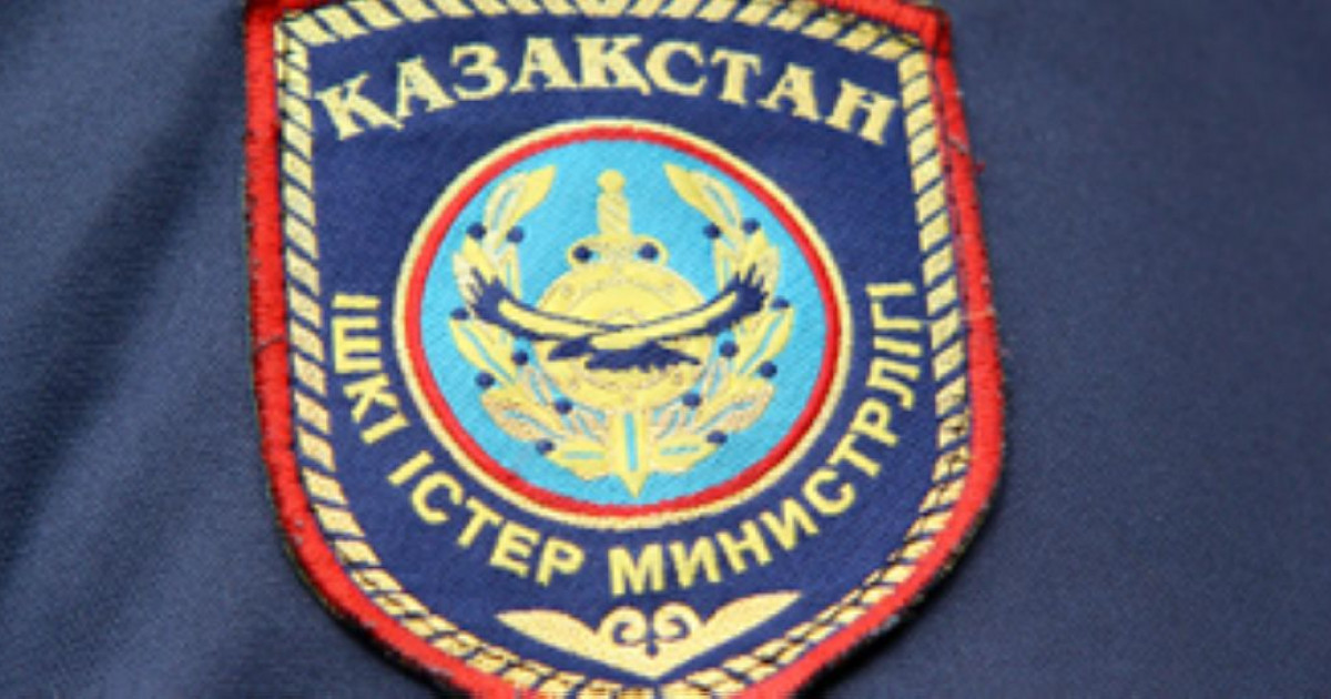 Алматы облысында Ішкі істер бөлімінің басшылары қызметінен босатылды