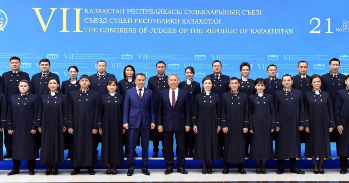 Елбасы Қазақстан судьяларының VII съезіне қатысты