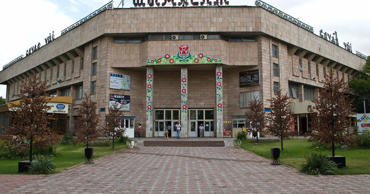 Shymkent city салынады