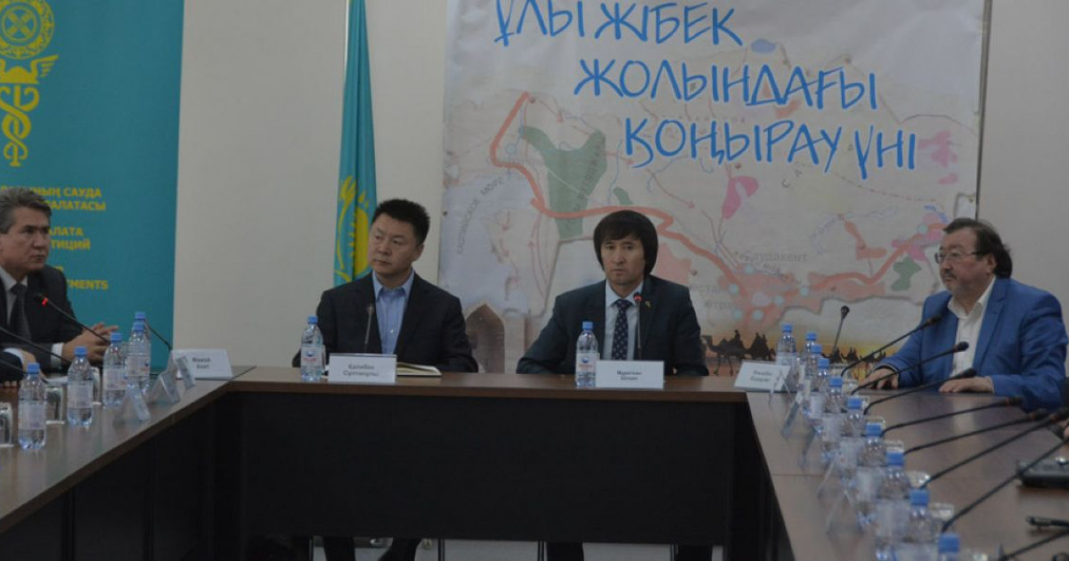 Ұлы жібек жолындағы қоңырау үні