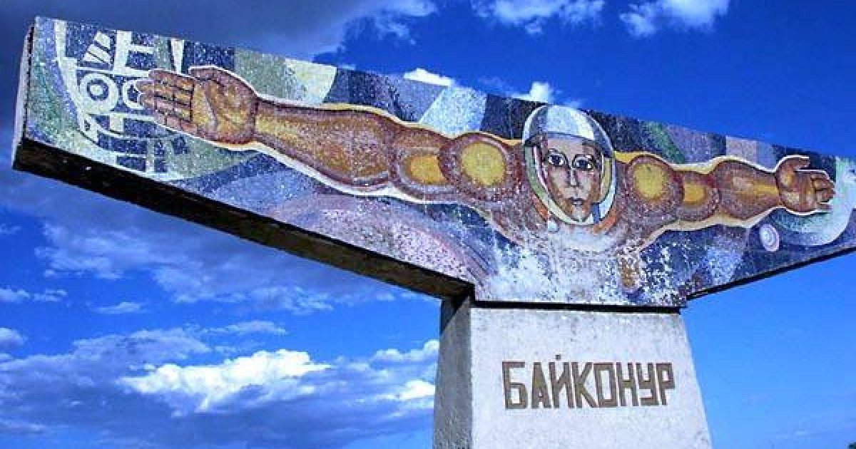 Сенат Байқоңырда салықтық рәсімдерді реттейтін заң жобасын мақұлдады