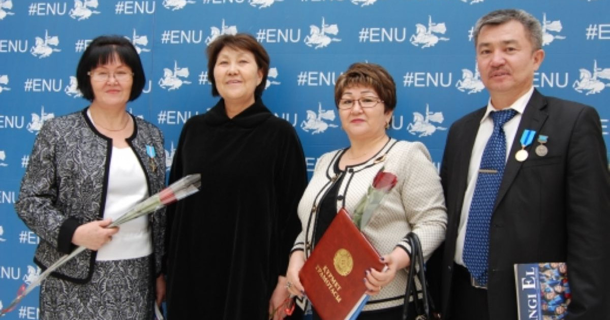 Білім үздіктері марапатталды