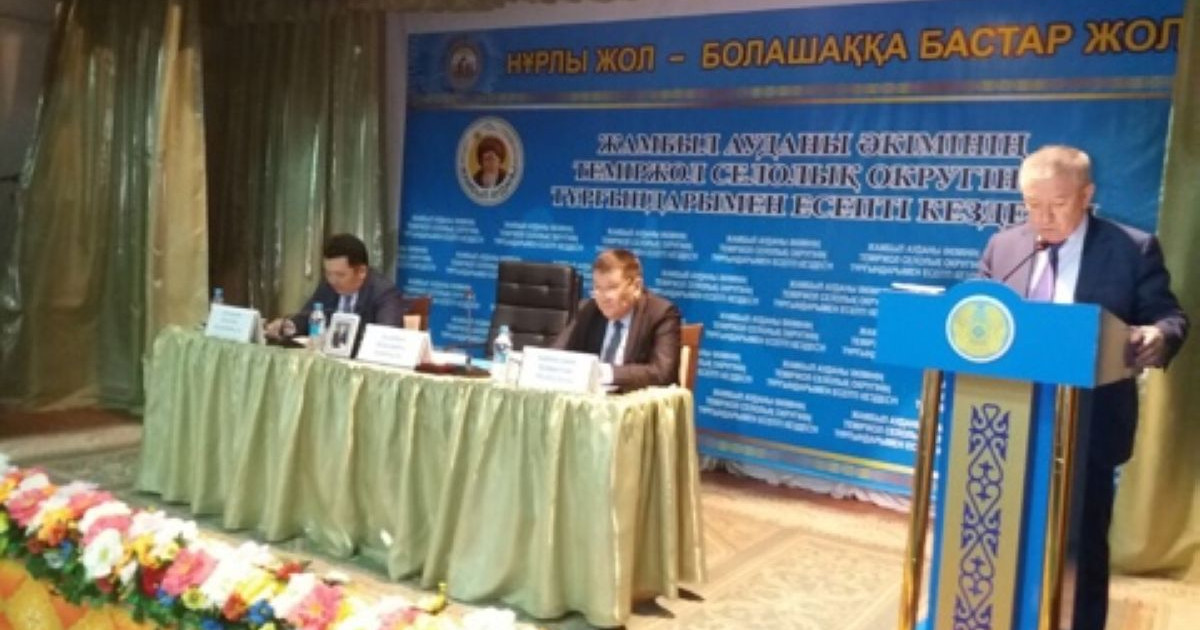 Алматы облысында ет пен сүт өндірісі дамып келеді