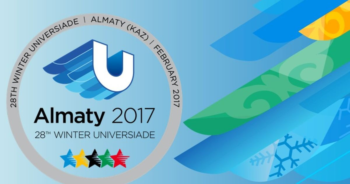 Универсиада алауын көтерушілер есімі белгілі