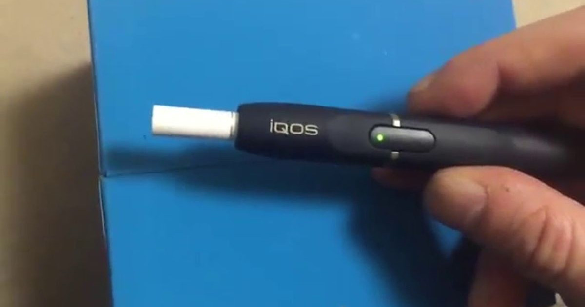 Қазақстан IQOS инновациялық жүйесін бастаған алдыңғы 20 елдің қатарында