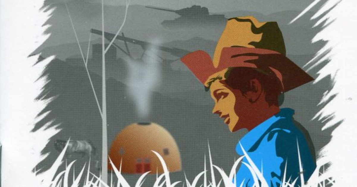 «ЧИКА – ДАБЫЛДЫҢ БАЛАСЫ» - ӨЗБЕК БАЛАЛАРЫНЫҢ ҚОЛЫНДА