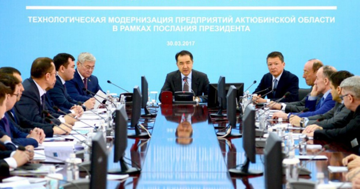 Сағынтаев: Қазақстанда өнеркәсіпті жаңғыртудың Кешенді шаралары қабылданады