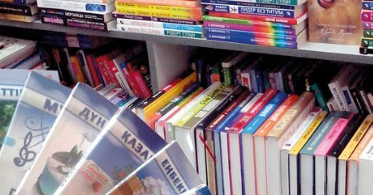 Жаңа оқу жылында 2, 5 және 7-сынып оқушылары жаңа оқулықтармен оқиды