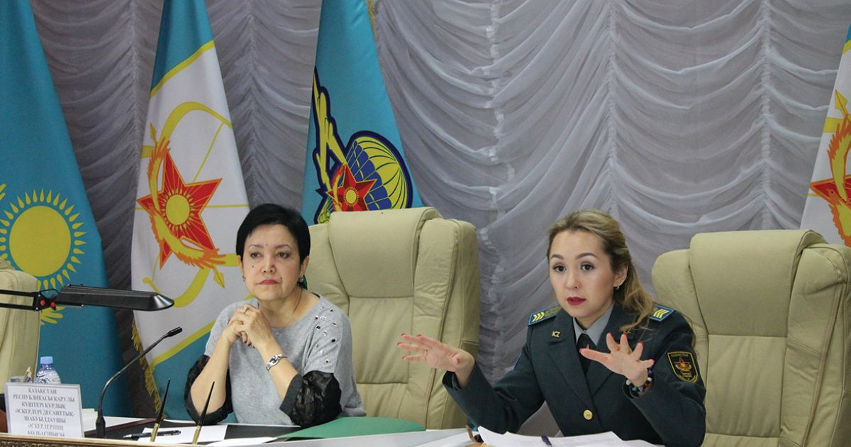 Алматыда Қарулы Күштердегі әйелдер кеңесінің жұмысы талқыланды