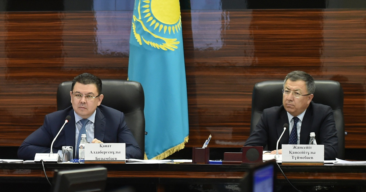 Тарифті төмендету арқылы өнім бағасын арзандатуға болады