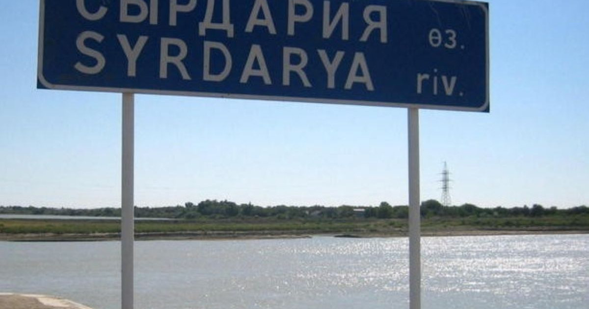 Сырдарияда су деңгейі көтерілу қаупі бар