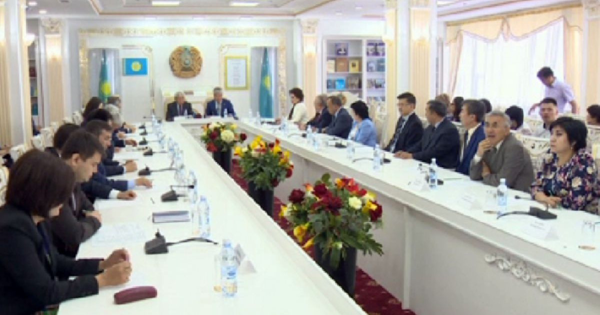 "Өлкетанушылар одағы" құрылды