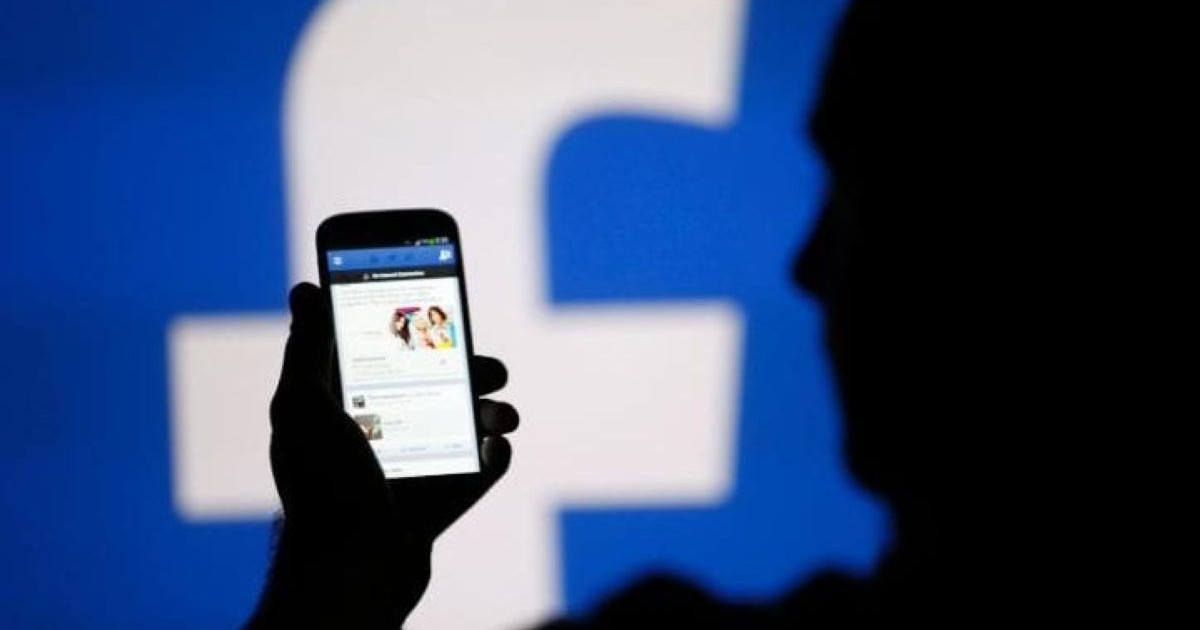 Facebook-тің ішкі ережелері Guardian газетінде жарияланды