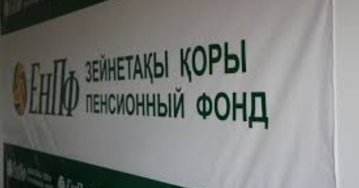 Әзірбайжан банкіндегі қаржыны үш жолмен қайтаруға болады