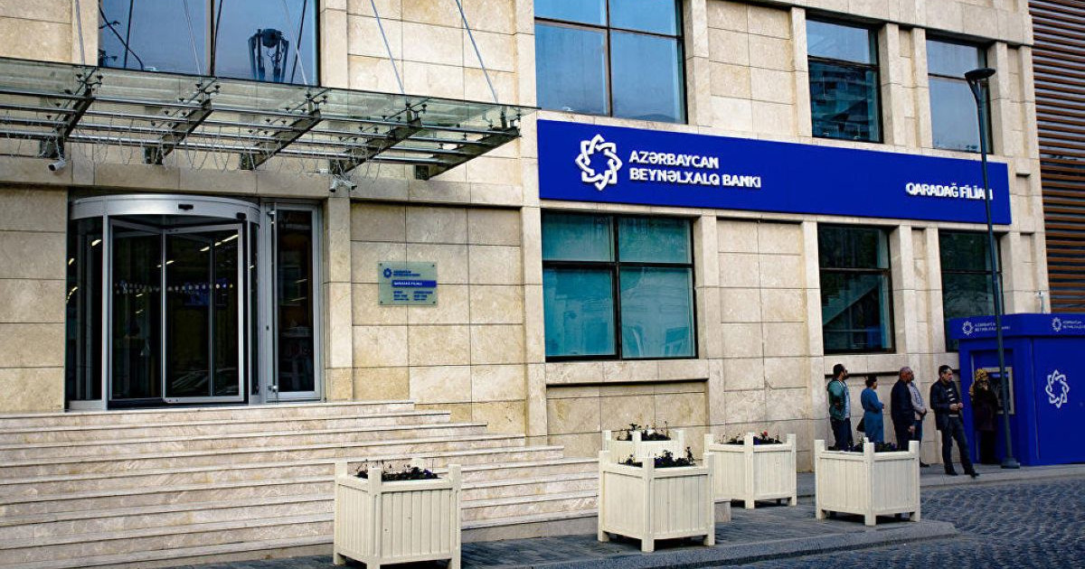 Қазақстан 71,6 млрд инвестиция салған Әзірбайжан банкі банкрот болды