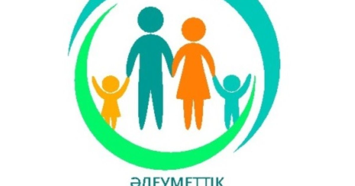 Медициналық сақтандыру