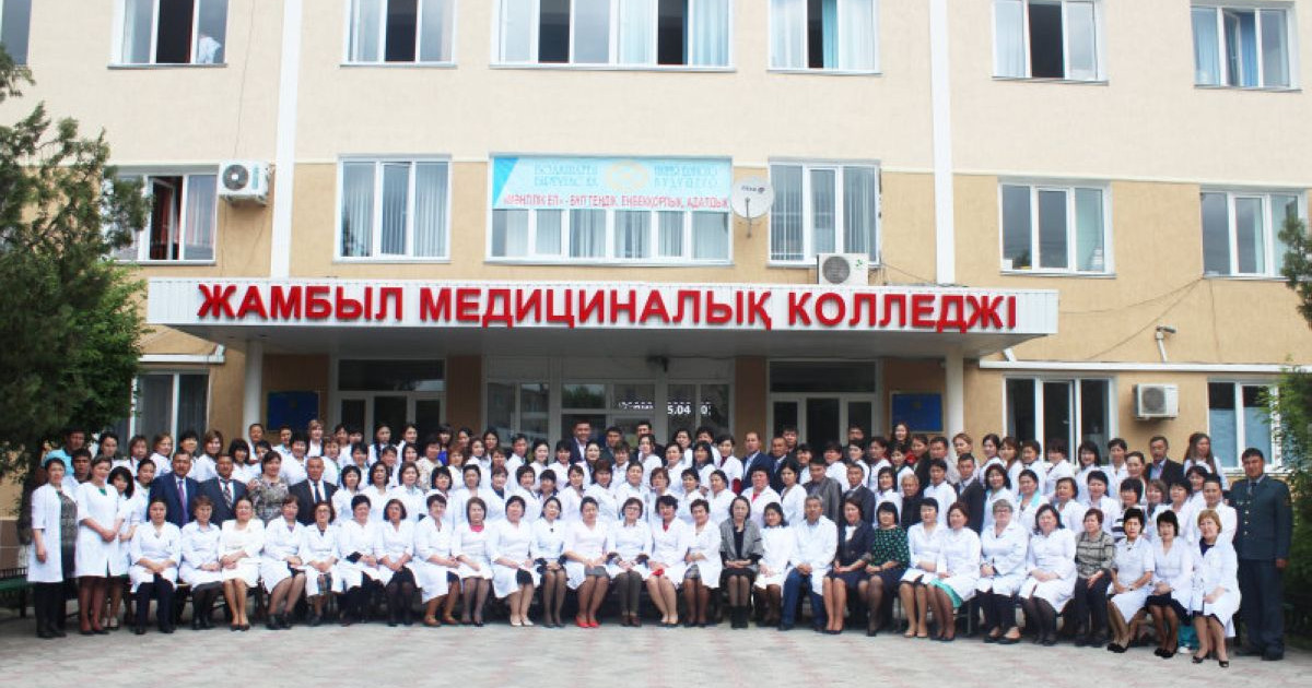 Жамбыл медициналық колледжі үшін талас жүруде