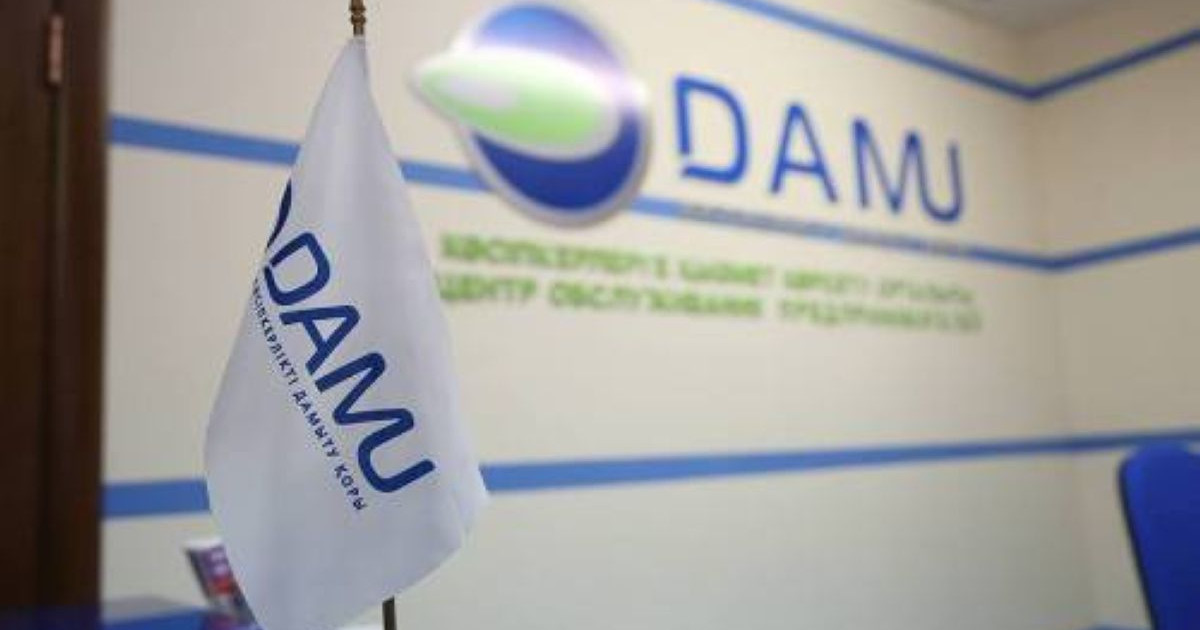 «Даму» Қоры мен Қазақстан банктері бизнес үшін 20 млрд теңге бөлді