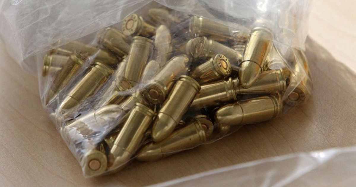 ЭКСПО кешеніне кіреберісте оқ салынған пакет табылды
